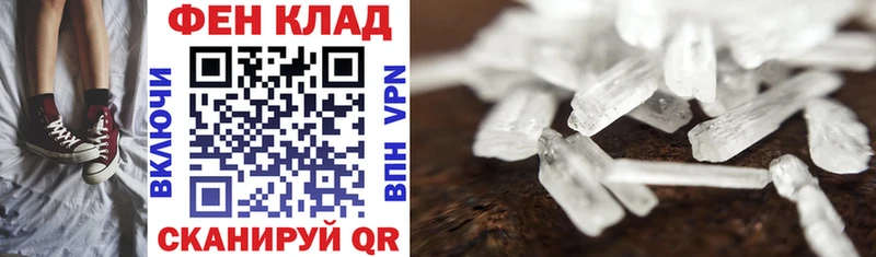 как найти наркотики Костомукша Amphetamine VHQ