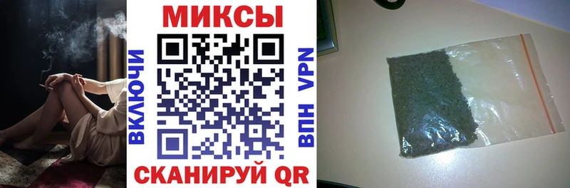МЕГА маркетплейс  купить наркотики цена  Костомукша  Бутират 99% 