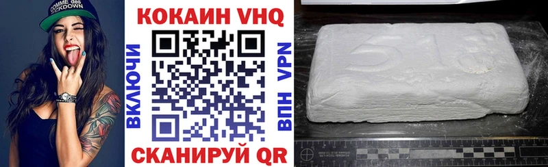 купить цена Костомукша COCAIN Колумбийский