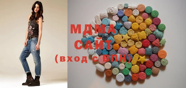 mdpv Белокуриха