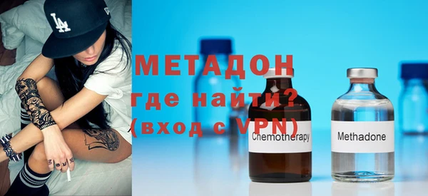 mdpv Белокуриха