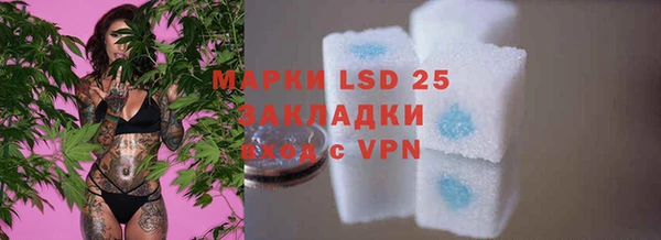 МДПВ Нягань