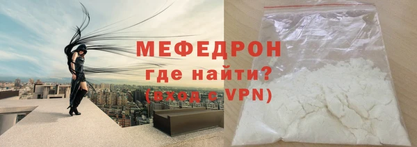 PSILOCYBIN Белоозёрский