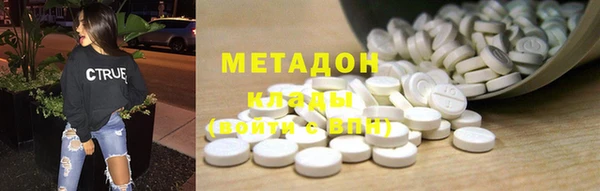 mdpv Белокуриха