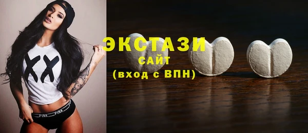 PSILOCYBIN Белоозёрский