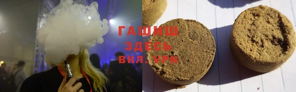 PSILOCYBIN Белоозёрский