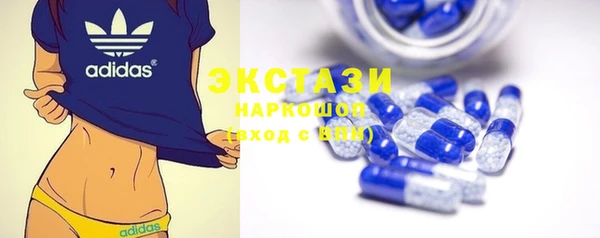 PSILOCYBIN Белоозёрский