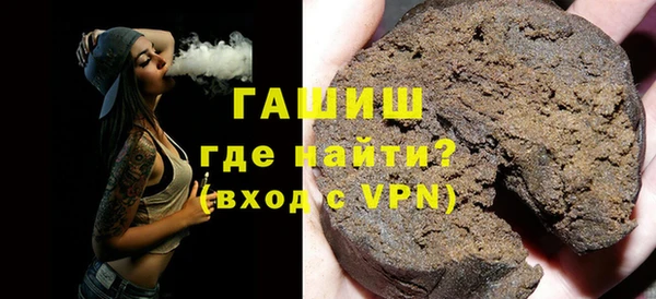 PSILOCYBIN Белоозёрский