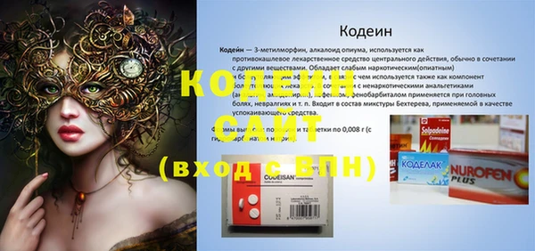 mdpv Белокуриха