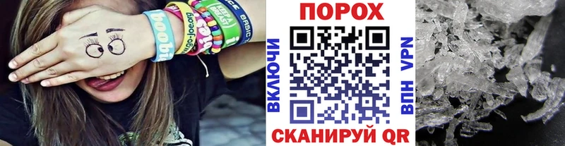 Метамфетамин Methamphetamine купить наркоту Костомукша